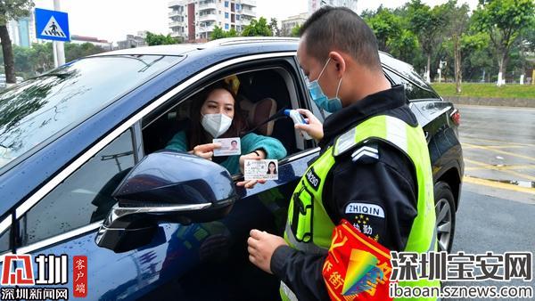 宝安借力科技硬核防疫 看各街道“智慧防疫”出奇招