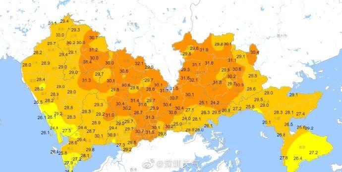 深新早点丨4.2亿！深圳补贴企业半年污水处理费，助力复工（语音播报）