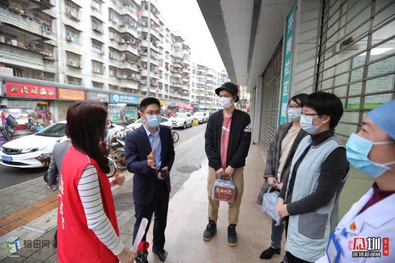 福田区政数局慰问支援防疫一线员工 防护帽礼包获好评