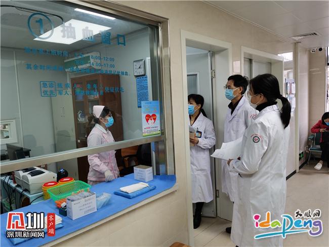 大鹏新区3家公立医院基本恢复日常诊疗服务
