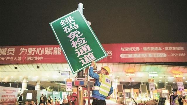 深新早点 | 地铁6号线二期热滑成功！今年坐地铁可直达光明（语音播报）