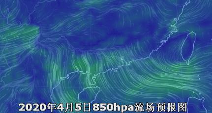 深新早点丨雷暴、强降水！冷空气将在清明节“直播带货”风和雨！（语音播报)