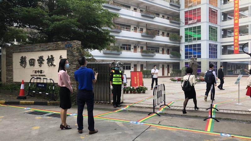 在现场|福田区彩田学校返校第一天