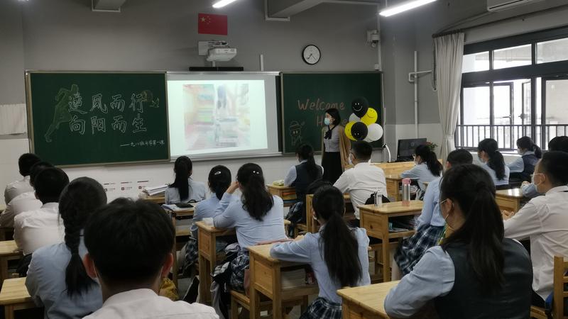 在现场|龙华外国语返校第一天