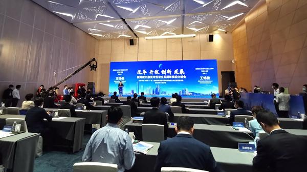 五年实现“六大跨越” 深圳前海“生机勃勃”