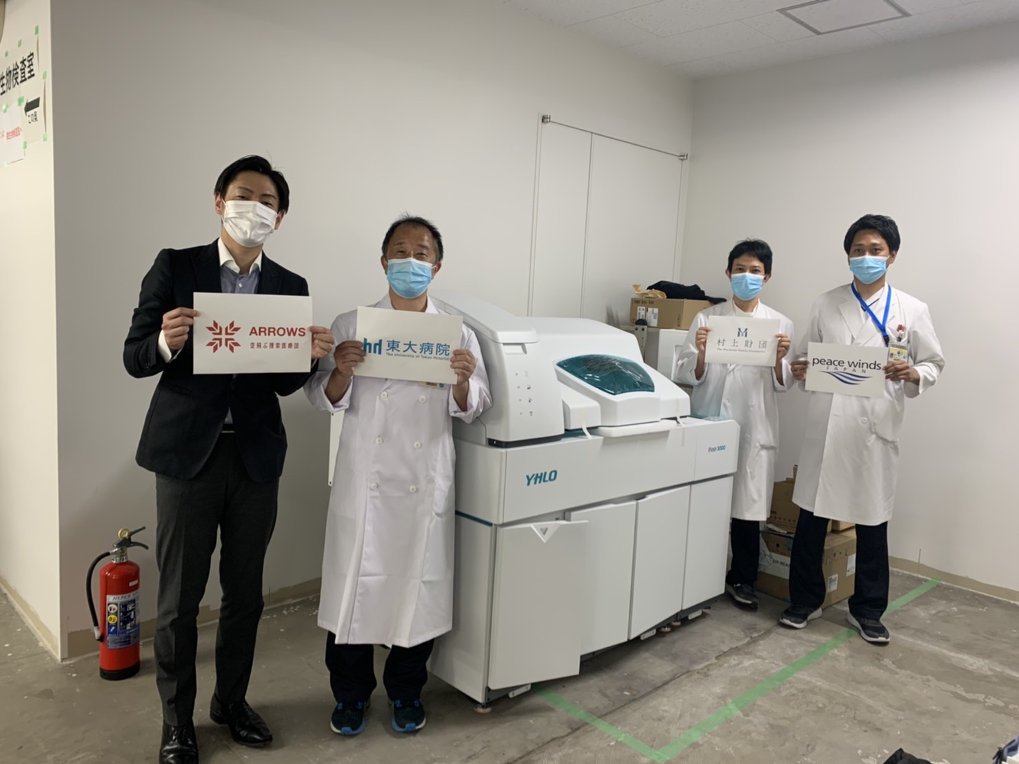 深企新冠病毒检测试剂首次出口日本当地医疗界四大顶尖机构同时采购