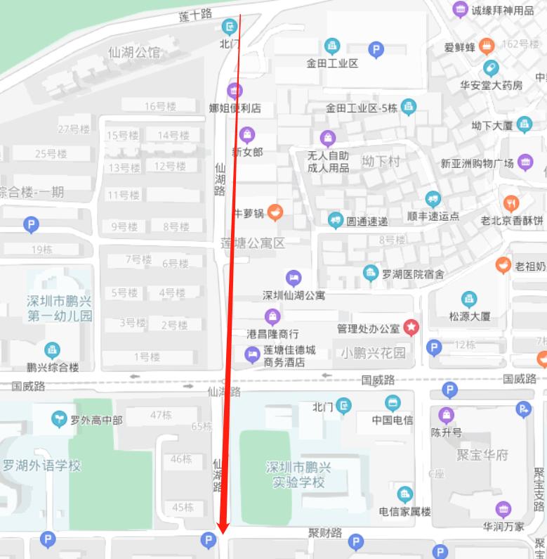@深圳司机：8日起，仙湖路由南北双向通行调整为南往北单向通行