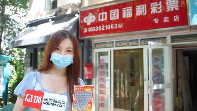 在现场|小婕彩点第2期：到香梅北路站点，听老板讲中奖故事
