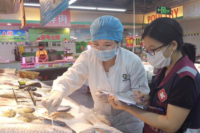 盐田区冰鲜海鲜市场206份样本 新冠病毒检测结果均为阴性