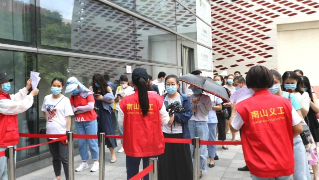 7天采样6891份，协和深圳医院对重点人群开展核酸检测