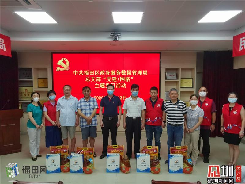 这群平均党龄超过40年的“宝藏男孩/女孩” 今天聚会了