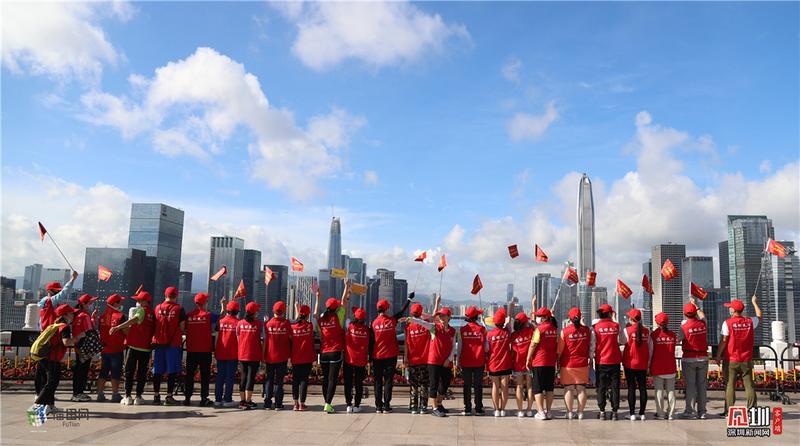 走路也是公益！福田党员、志愿者莲花山徒步倡议低碳出行