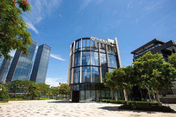 ​党建引领发展激发创新活力 前海金控积极探索国企党建新模式