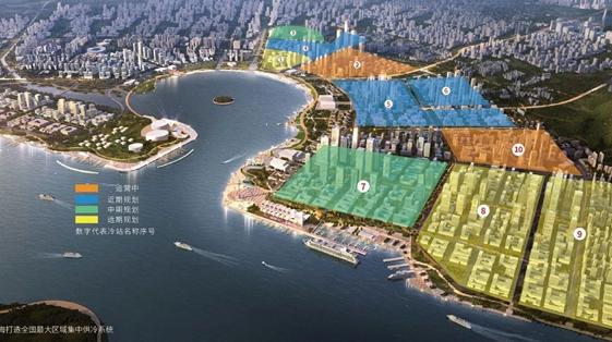 探秘前海区域集中供冷系统在城市节能中如何“C位出道”