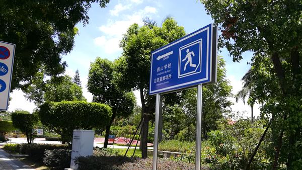 燕罗新添9个应急避难场所 构筑防灾减灾救灾防线