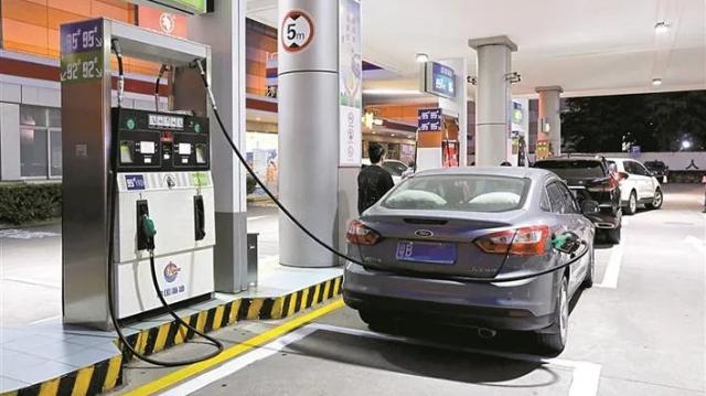 深新早点｜夜间加油每升最高优惠1.5元，深圳鼓励车主夜间加油降低大气污染（语音播报）