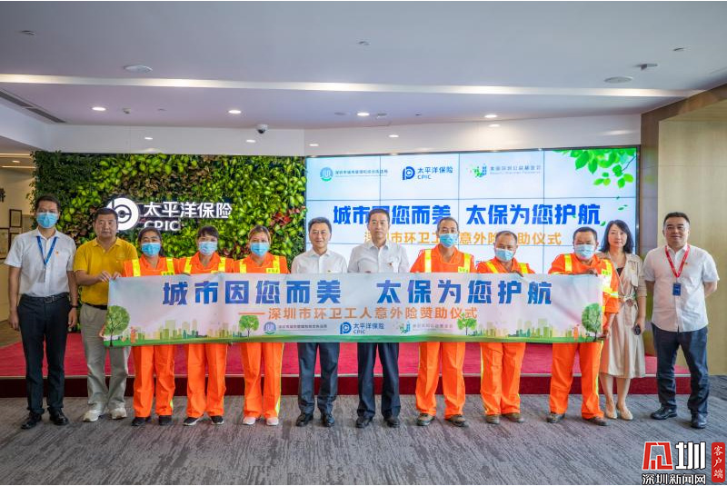 微信截图_20200715154558.jpg 微信截图_20200715154558.jpg