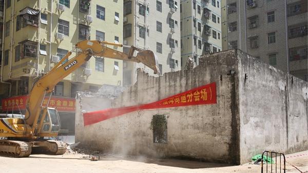 宝安区再开展集中拆违行动 十街道拆违14000平方米