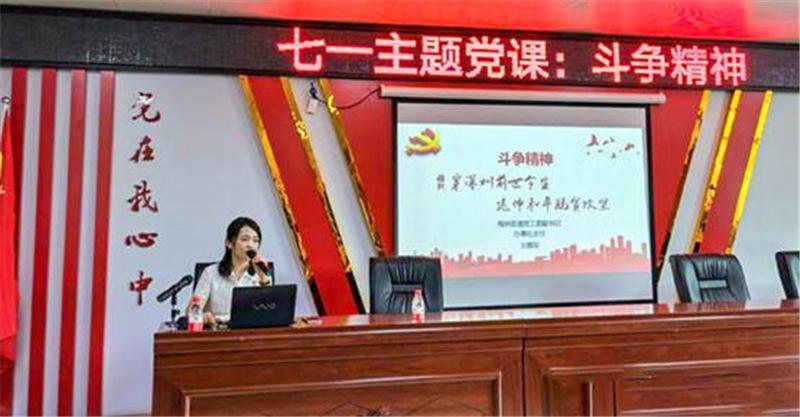 党建引领促脱贫：梅林街道扶贫主题党课走进梅径村