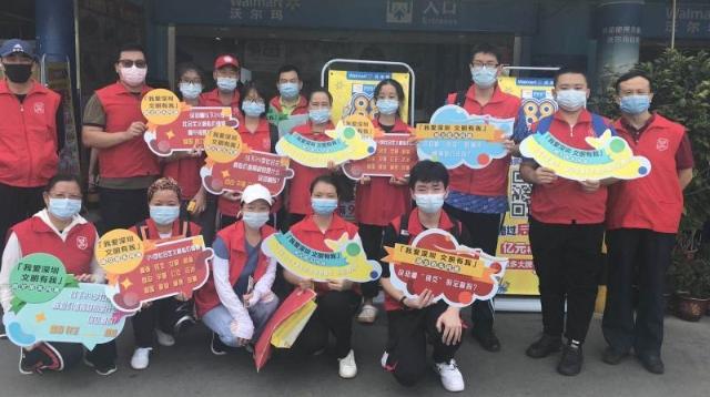 “我爱深圳、文明有我”——走进福田各街道商圈创文问答活动圆满举办