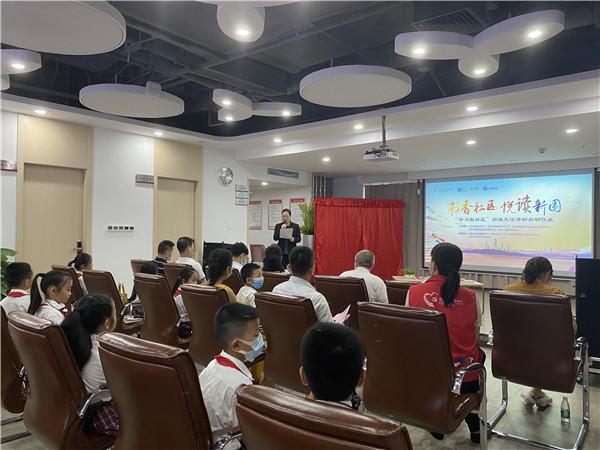 倡导全民阅读 罗湖积极打造学习型书香社区