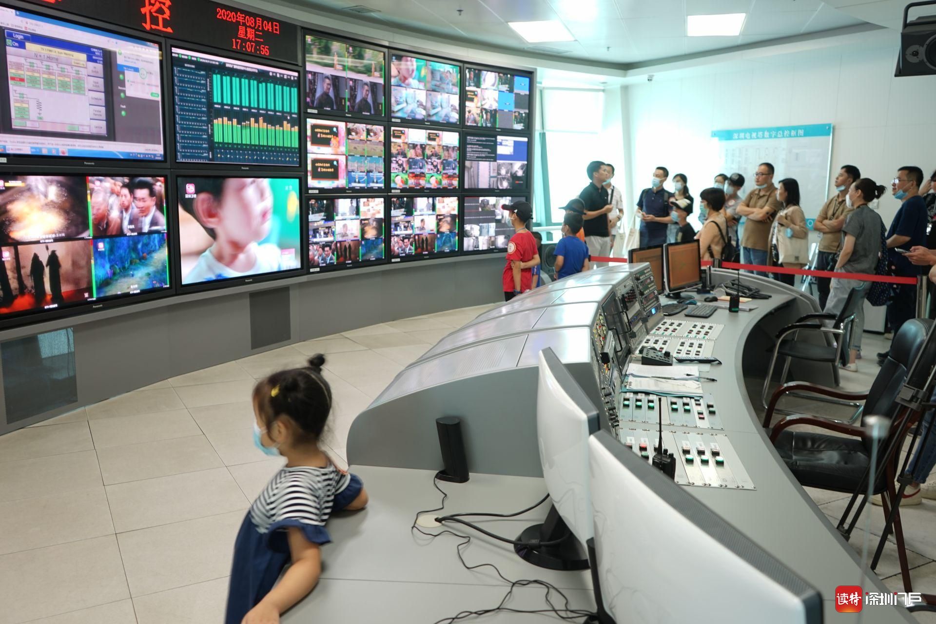 深圳关停无线模拟电视信号 全面进入数字电视时代