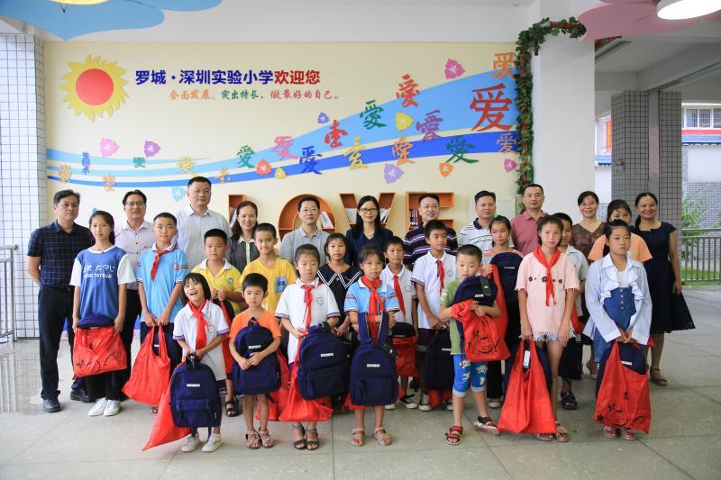 福田区凝聚统一战线力量 助力广西罗城脱贫攻坚