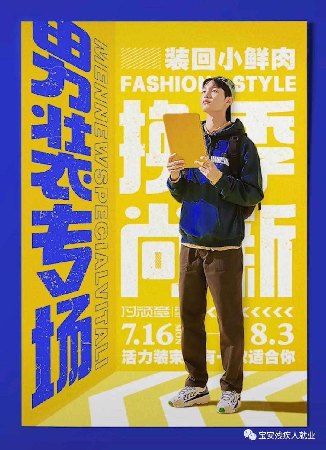 当前位置:></p></a> pscdil基础概述课程基本性质,基本内容,课程运用范围以及