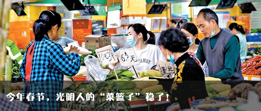 【关注】光明这些市政工程建设有新进展啦！在你家附近吗？（最新发布）
