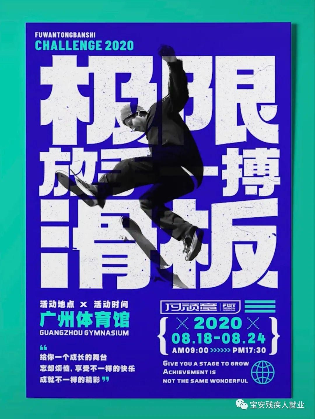 当前位置:></p></a> pscdil基础概述课程基本性质,基本内容,课程运用范围以及