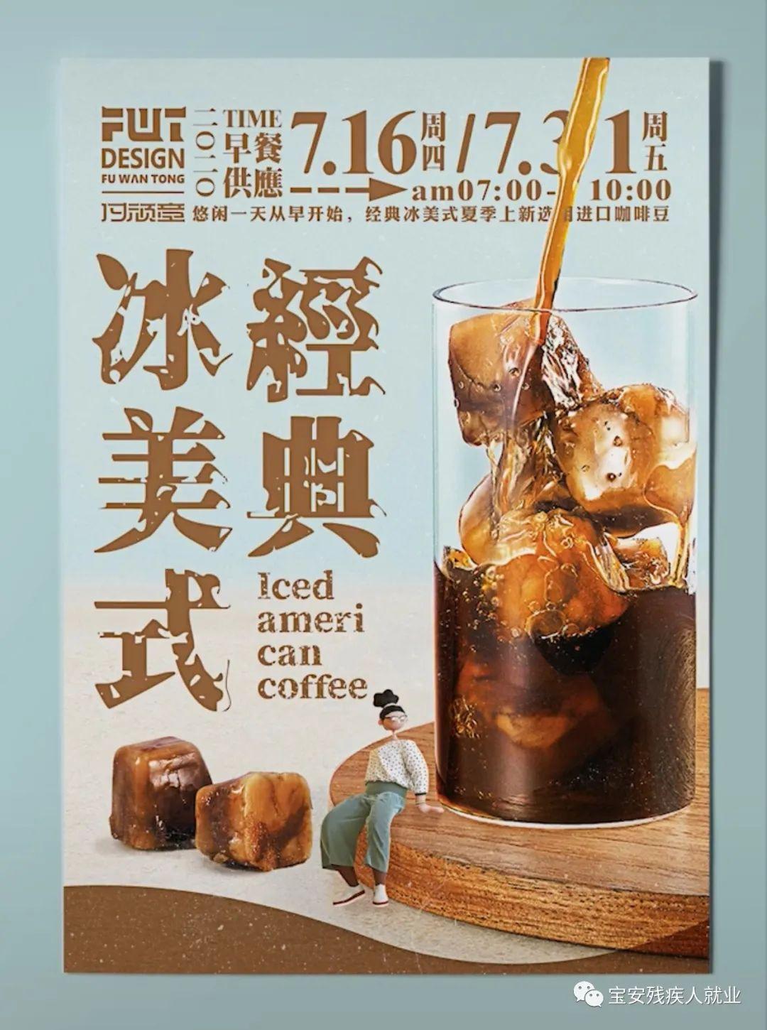 当前位置:></p></a> pscdil基础概述课程基本性质,基本内容,课程运用范围以及