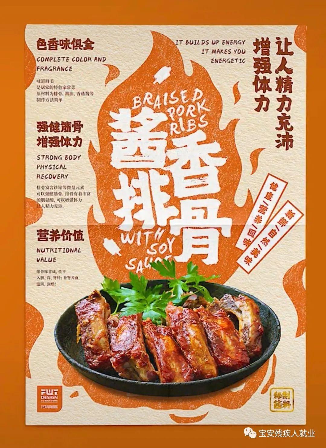 当前位置:></p></a> pscdil基础概述课程基本性质,基本内容,课程运用范围以及