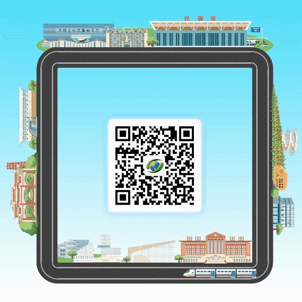 【关注】光明这些市政工程建设有新进展啦！在你家附近吗？（最新发布）