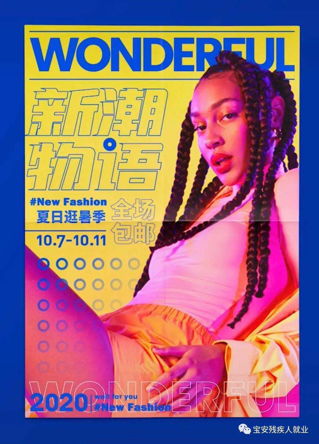 当前位置:></p></a> pscdil基础概述课程基本性质,基本内容,课程运用范围以及