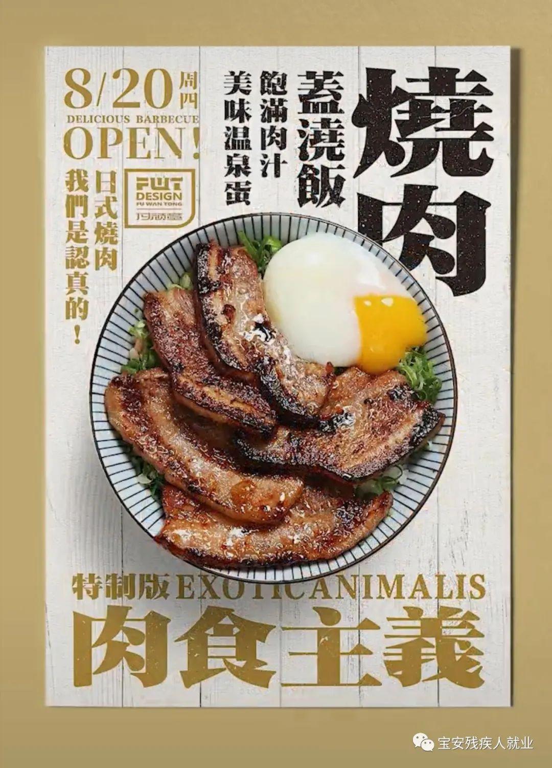 当前位置:></p></a> pscdil基础概述课程基本性质,基本内容,课程运用范围以及