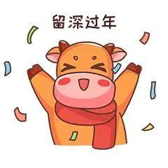 ���ڹ����������֣��̻����񲻿�����žž~