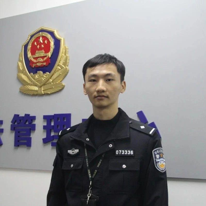 每日警星 | 李铭波：深挖扩线守护辖区平安