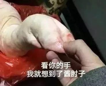 2月11日深圳新增1例境外输入确诊病例和2例境外输入无