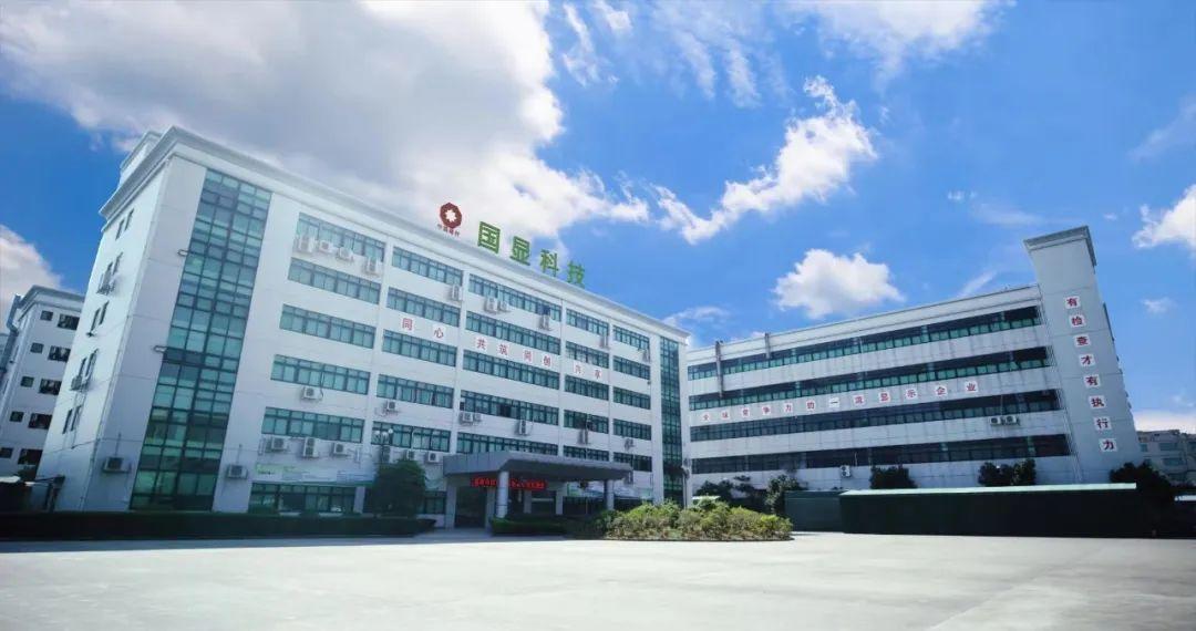爱体育- 爱体育官方网站- 爱体育APP下载- 世界杯指定平台凯盛科技是否有氧化锆业务？是的凯盛科技拥有氧化锆业务且是其应用材料板块的核心