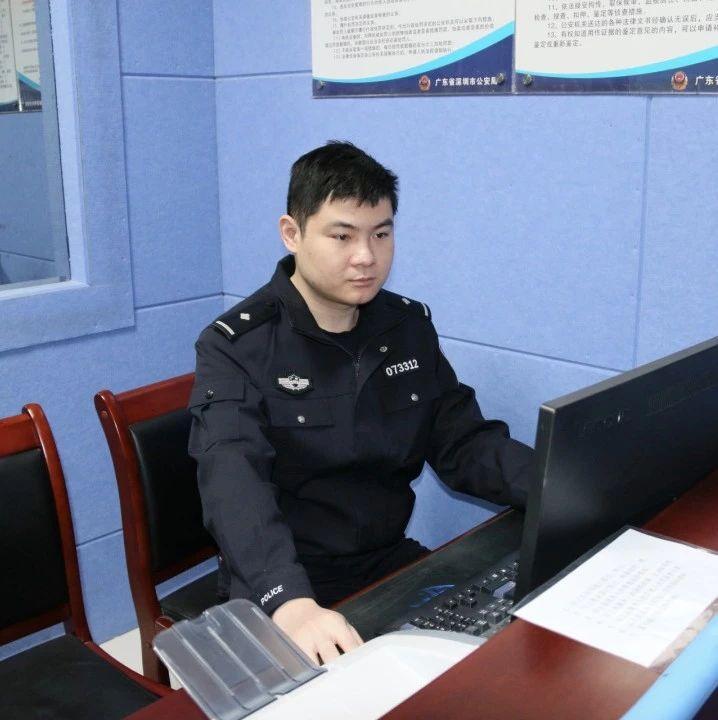 每日警星 | 林建里：群众认同是最大褒奖