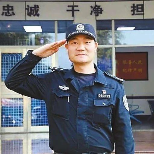 每日警星｜温志辉：用心用情化解群众闹心事