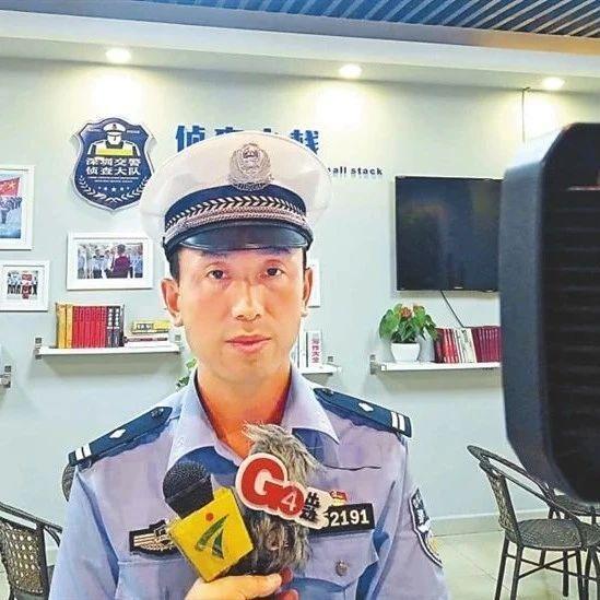 每日警星｜吕承国：为交通安全提供实战支撑