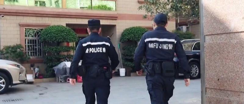 “警察”说的话，到底该不该听？