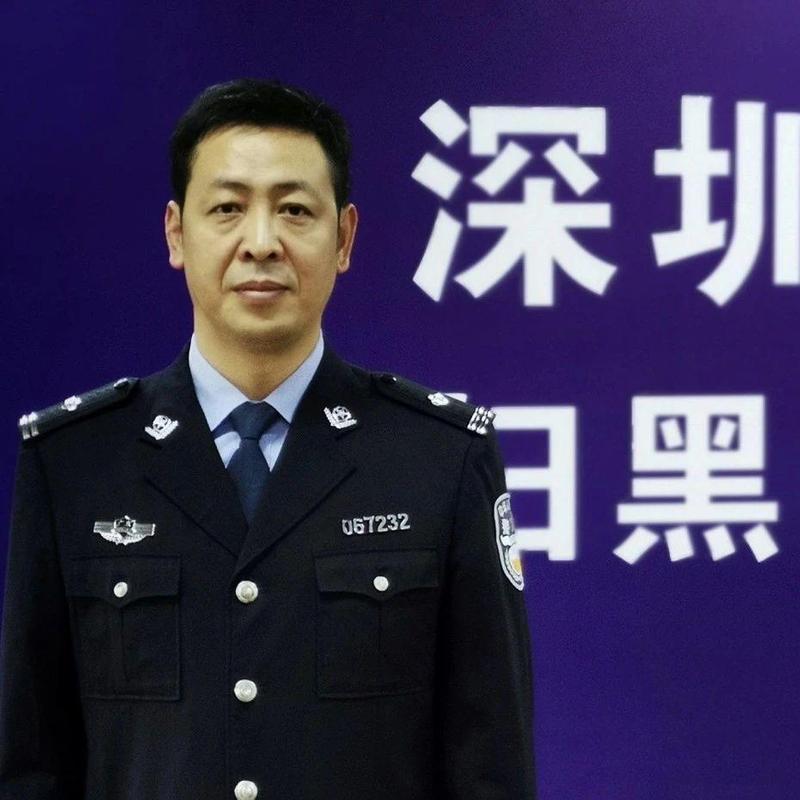 每日警星｜何钰山：甘做打击战线的老黄牛