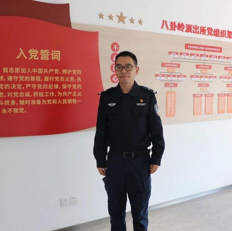 每日警星 | 李景刚：做好工作有“三个秘诀”