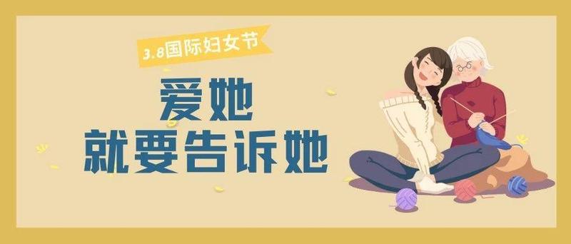 如果你也穿越了，请一定告诉“李焕英”这件事……