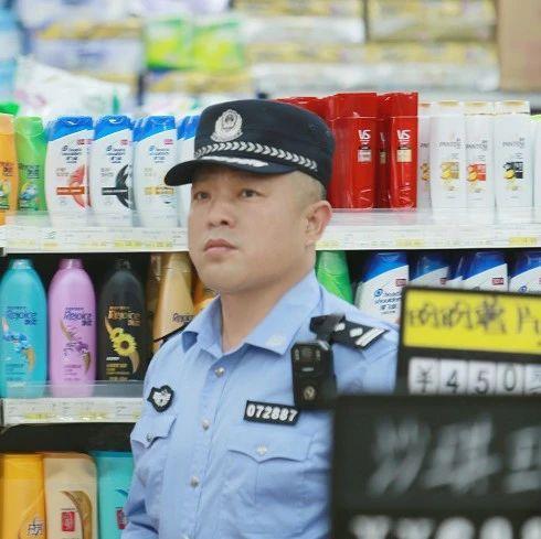 每日警星 | 廖高运：真心诚意为群众办实事
