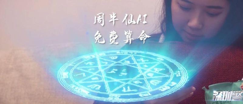 为挽回男友的心，痴情女竟花了8万多，但是……