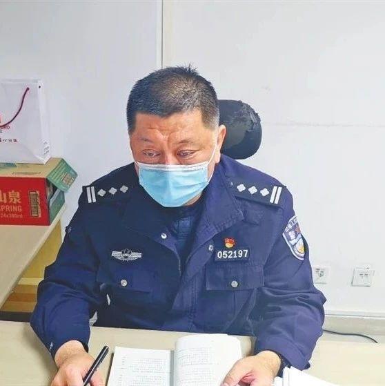 每日警星 | 姚利民：从警路上勤耕耘