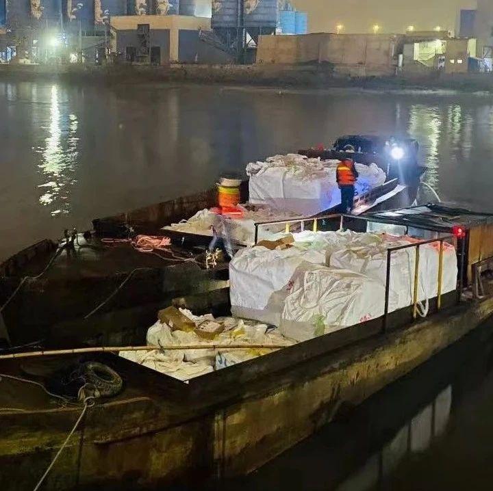 宝安警方连破两宗海上走私冻品案，缴获冻品近40吨